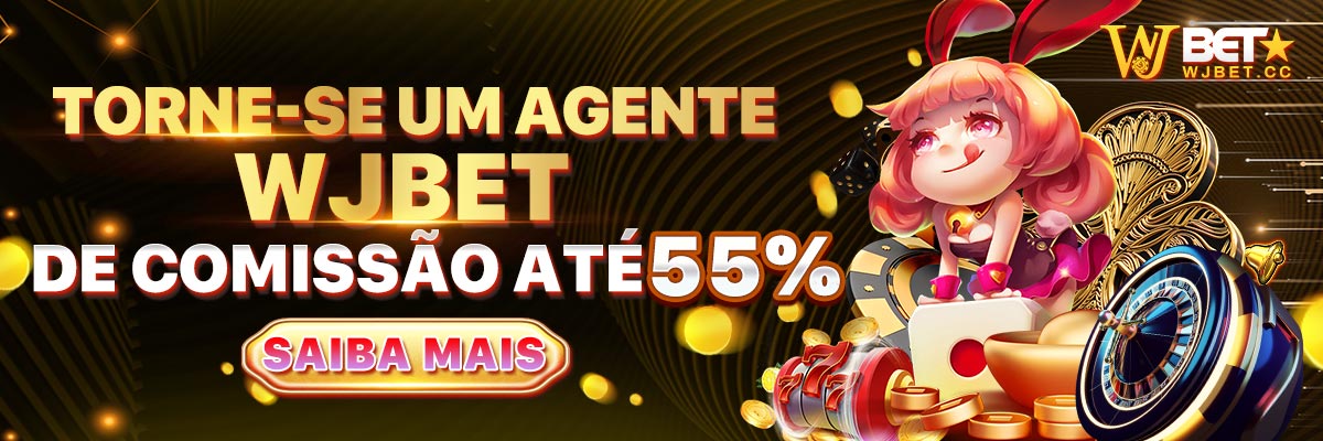 Série b amanhã