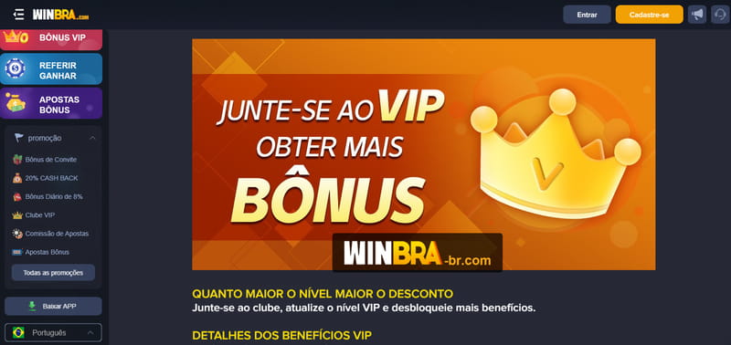 betway e sports