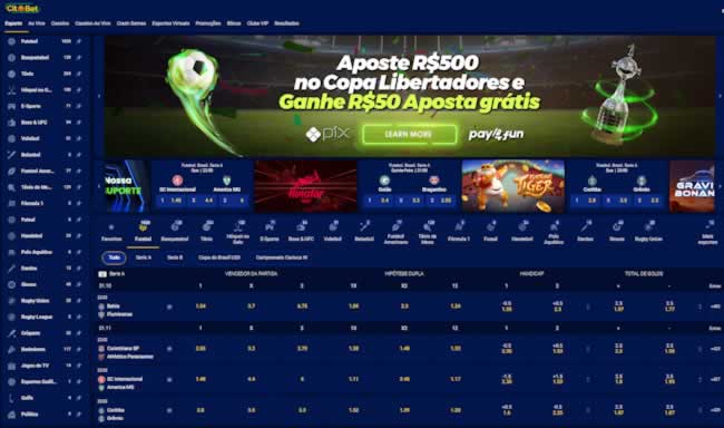 playouwin