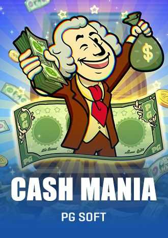 prize matcher bet365