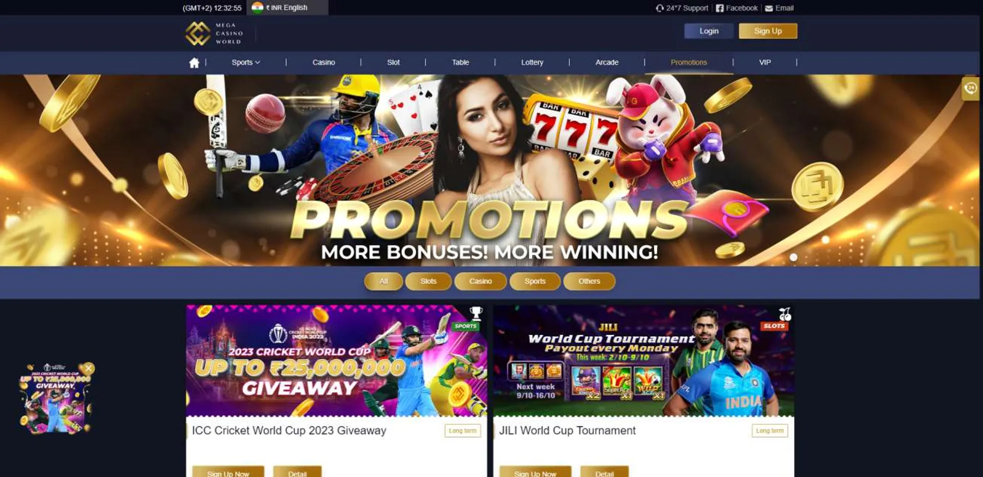 Pokerstars bonus code 2023